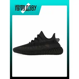 adidas Originals: Кеды 