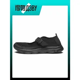 Salomon: Кеды 