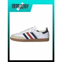 adidas Originals: Кеды 