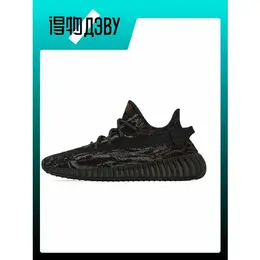 adidas Originals: Кеды 