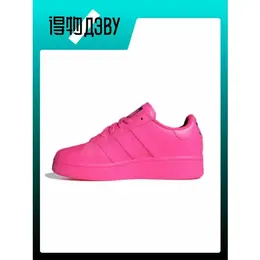 adidas Originals: Кеды 