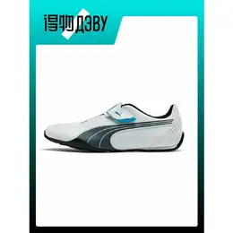 PUMA: Кеды 