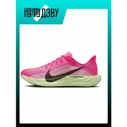 NIKE: Кеды 