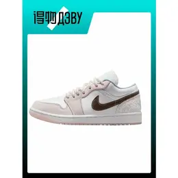 Jordan: Кеды 