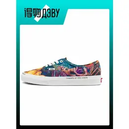 VANS: Кеды 