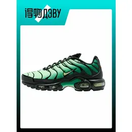 NIKE: Кеды 