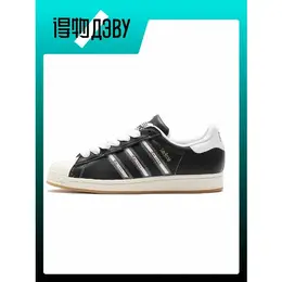 adidas Originals: Чёрные кеды 