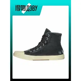 BALENCIAGA: Кеды 