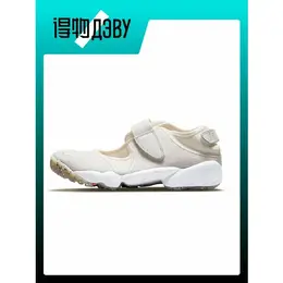 NIKE: Кеды 