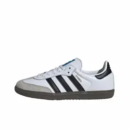 adidas: Белые кроссовки  Samba