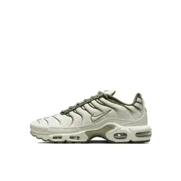 NIKE: Белые кроссовки  Air Max Plus