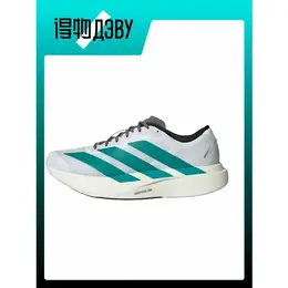 adidas: Кеды 