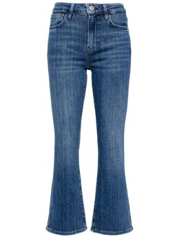 Frame: Короткие джинсы  Le Crop Mini Boot