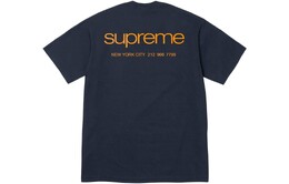 Supreme: Тёмная футболка 