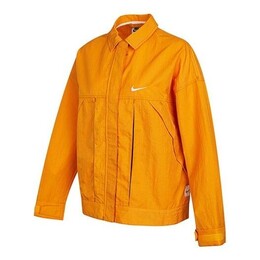 Nike: Спортивная куртка 