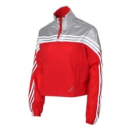 Adidas: Куртка с капюшоном 