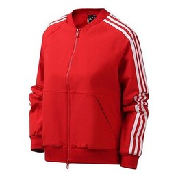 Adidas: Спортивная куртка 