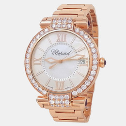 Chopard: Часы  Imperiale