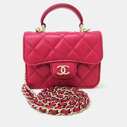 Chanel: Розовая сумка-шоппер 
