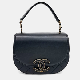 Chanel: Сумка-шоппер 