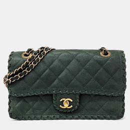 Chanel: Зелёная сумка 