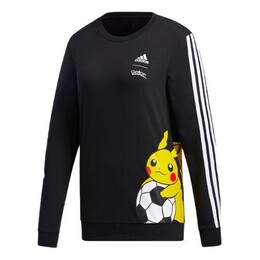 Adidas: Свитер  X с принтом
