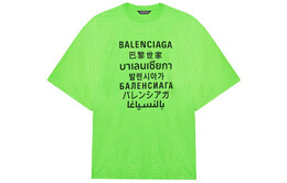 Balenciaga: Футболка больших размеров 