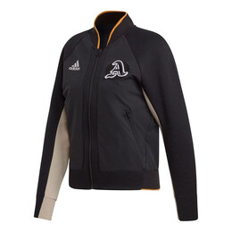 Adidas: Спортивная куртка 