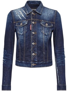 Dsquared2: Синяя куртка 