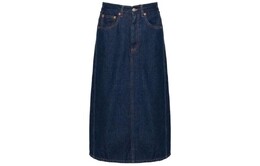 MM6 Maison Margiela: Джинсовое платье 