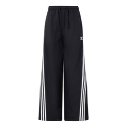 Adidas: Спортивные брюки 