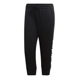 Adidas: Брюки  Essentials длины 3/4