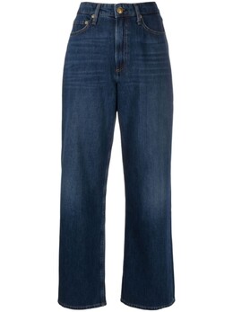 rag & bone: Синие джинсы 