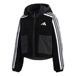Adidas: Короткая куртка 