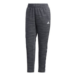 Adidas: Серые брюки  Essentials