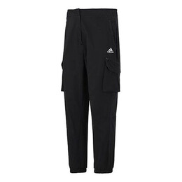 Adidas: Чёрные брюки 