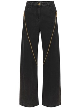 Elisabetta Franchi: Джинсы на молнии 