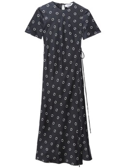 MSGM: Длинное платье 