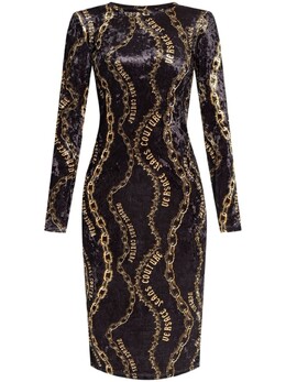 Versace: Джинсы миди 