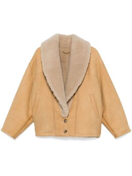 Golden Goose: Кожаная куртка 