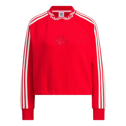 Adidas: Жаккардовый свитшот 