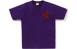 A BATHING APE: Зелёная футболка 