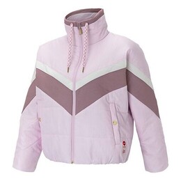 Adidas: Розовая куртка 