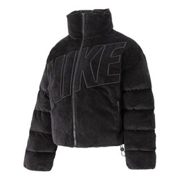 Nike: Спортивная куртка  Essential