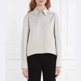 MaxMara: Атласная рубашка 