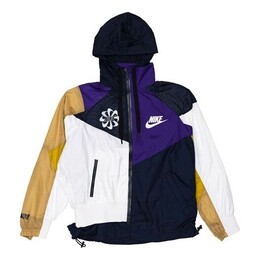 Nike: Куртка с капюшоном 
