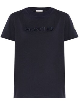 Moncler: Синяя футболка 