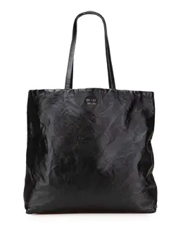 Prada Pre-Owned: Чёрная сумка-шоппер 