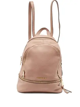 Michael Kors: Бежевый рюкзак 