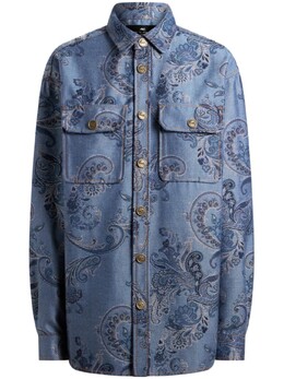Etro: Жаккардовая рубашка 